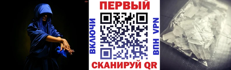Amphetamine 98%  где продают наркотики  Янаул 