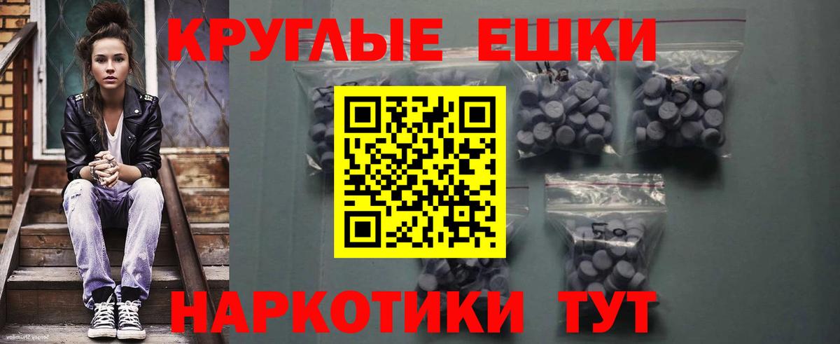 ЭКСТАЗИ Дубай Янаул