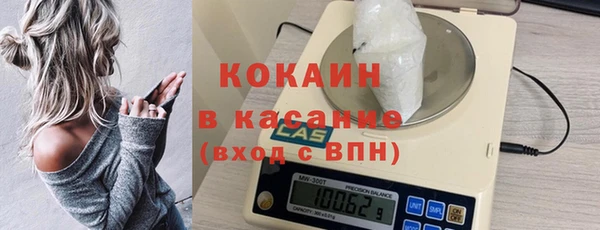 ГАЛЛЮЦИНОГЕННЫЕ ГРИБЫ Абдулино