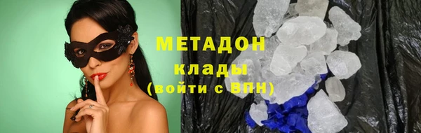 ГАЛЛЮЦИНОГЕННЫЕ ГРИБЫ Абдулино