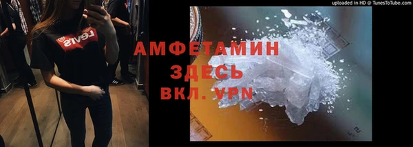 гидропоника Абинск
