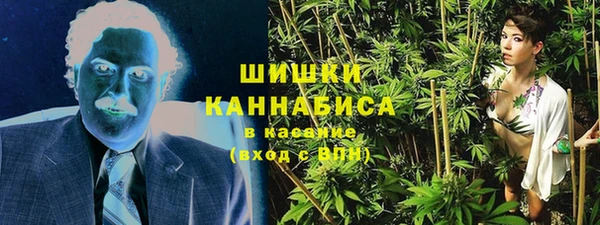 гидропоника Абинск