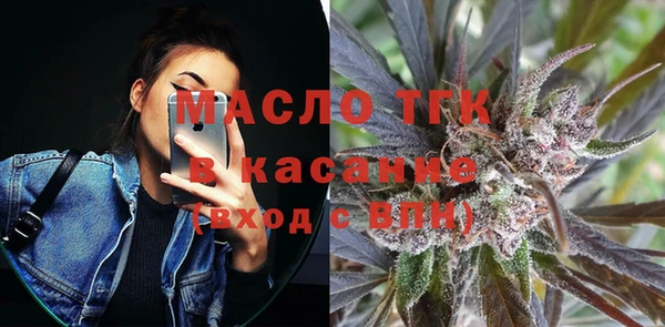 ГАЛЛЮЦИНОГЕННЫЕ ГРИБЫ Абдулино