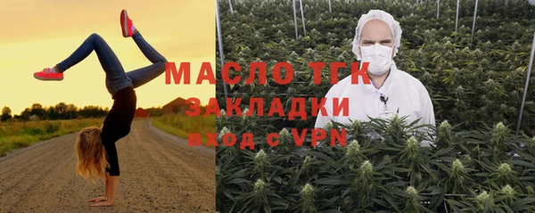 бутик Абаза