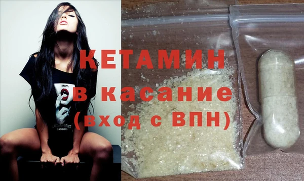 ГАЛЛЮЦИНОГЕННЫЕ ГРИБЫ Абдулино