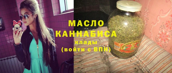 гидропоника Абинск