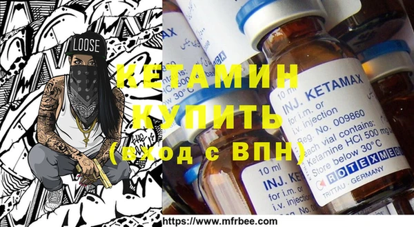 COCAINE Алзамай