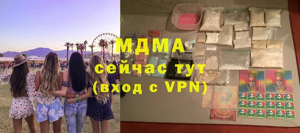 гидропоника Абинск