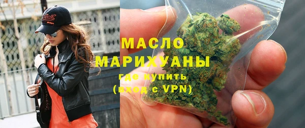 гидропоника Абинск