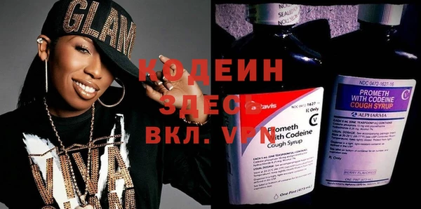 COCAINE Алзамай