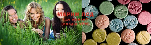 гашиш Алексеевка