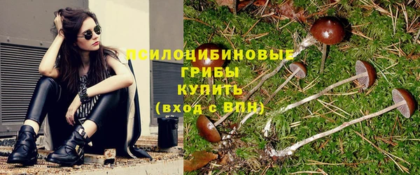 бутик Абаза