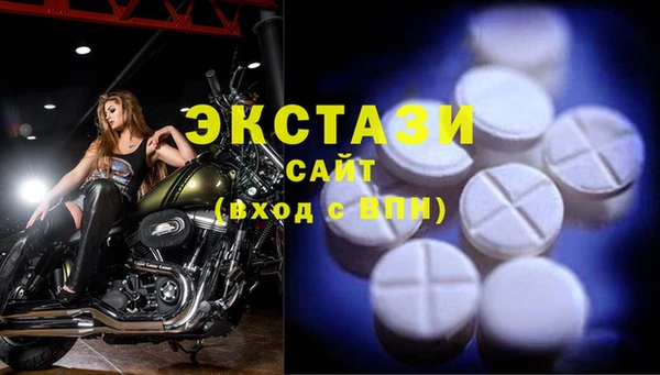 гидропоника Абинск