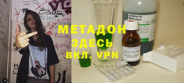 гашиш Алексеевка