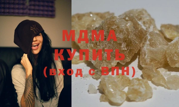 гидропоника Абинск