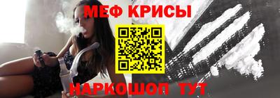 бошки Обь