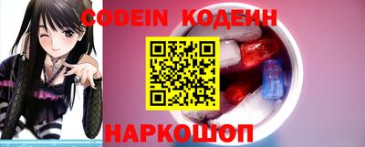 бошки Обь