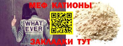 бошки Обь
