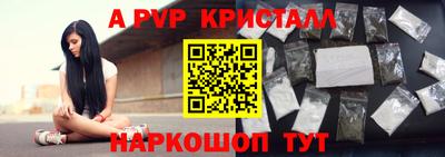 jwh Нягань