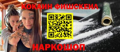 jwh Нягань