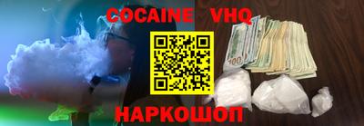 каннабис Обнинск