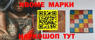 каннабис Обнинск