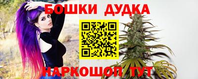 jwh Нягань