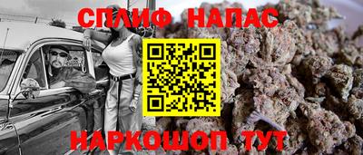 jwh Нягань