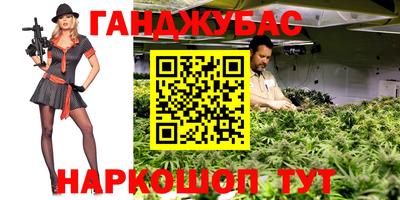 jwh Нягань