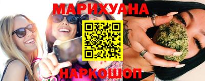 jwh Нягань
