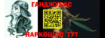 jwh Нягань