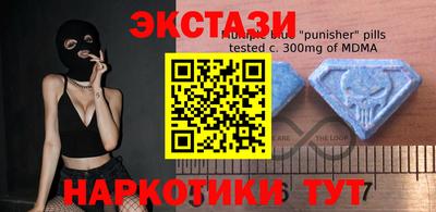 каннабис Обнинск