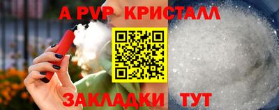 jwh Нягань
