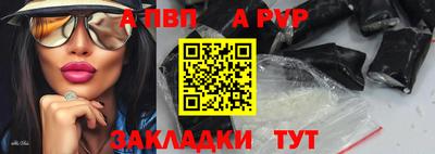 каннабис Обнинск