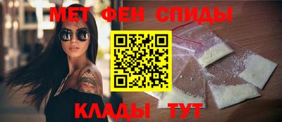 каннабис Обнинск