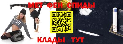 jwh Нягань