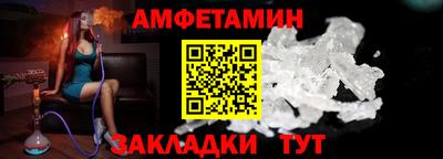 бошки Обь