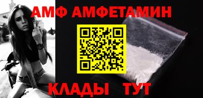 jwh Нягань