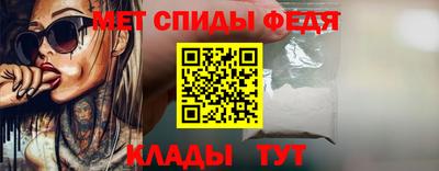каннабис Обнинск