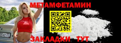 jwh Нягань
