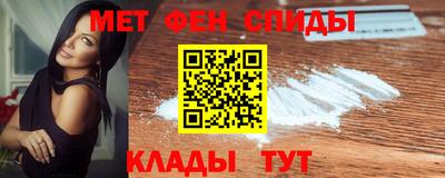 каннабис Обнинск