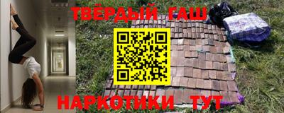 бошки Обь
