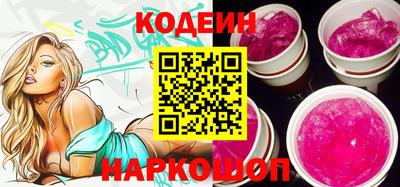 jwh Нягань