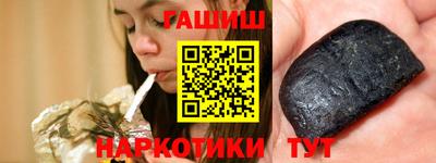 jwh Нягань