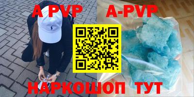 каннабис Обнинск