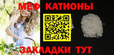 jwh Нягань