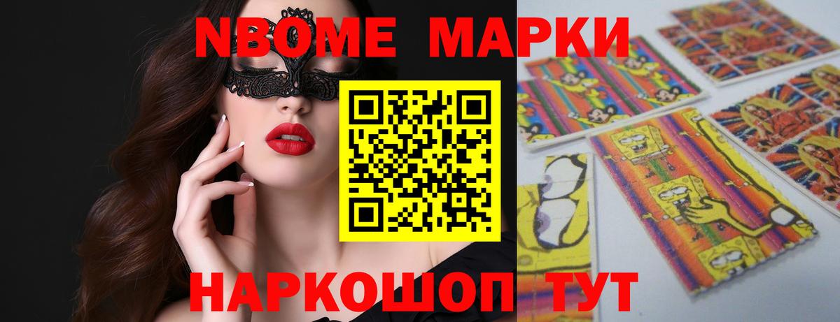 Янаул  LSD-25 экстази кислота  Лсд 25 экстази  ЛСД экстази ecstasy  Вход с VPN 